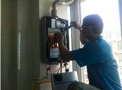乐山市名气热水器上门维修案例